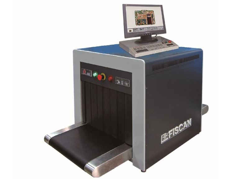 神盾FISCAN®CMEX-T5030型X射线安全检查设备